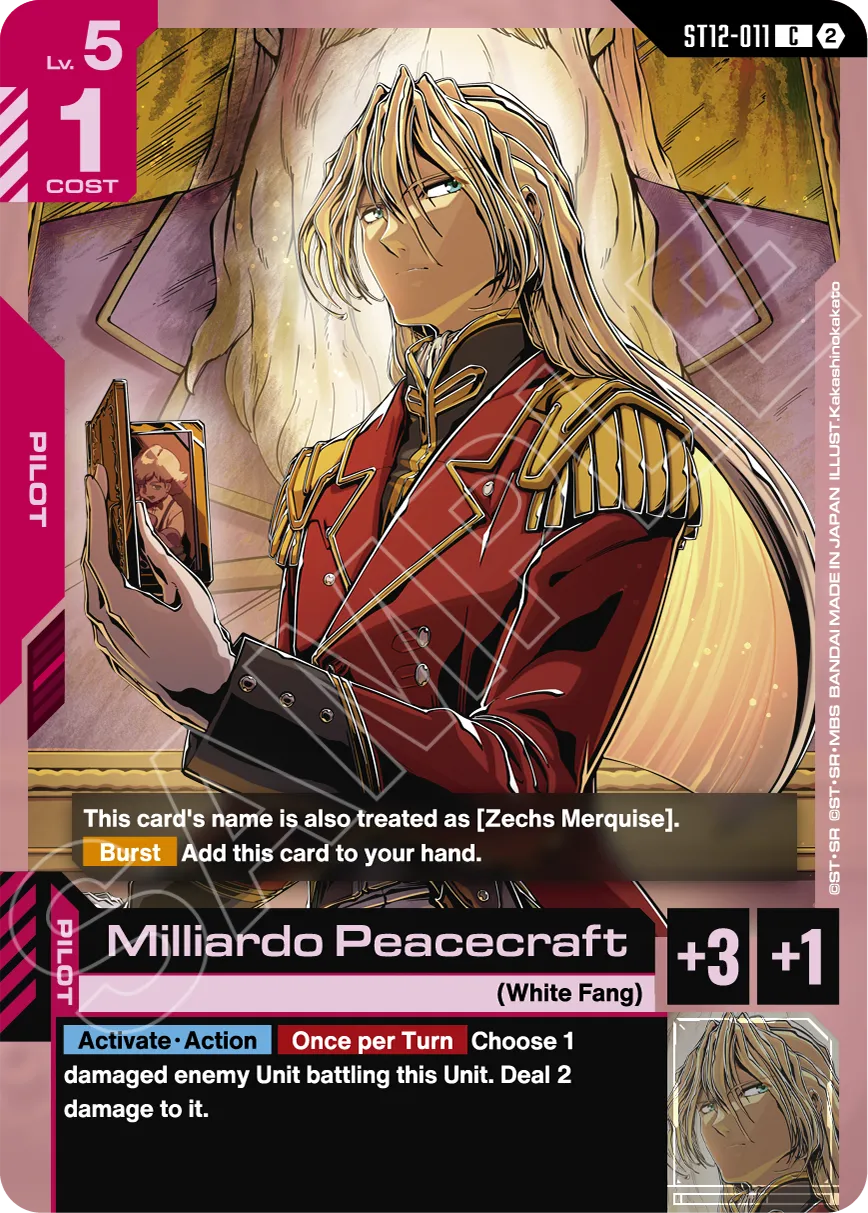 Raging Onslaught ST12 sample card 3