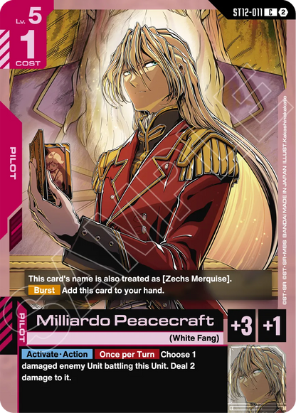 Raging Onslaught ST12 sample card 3
