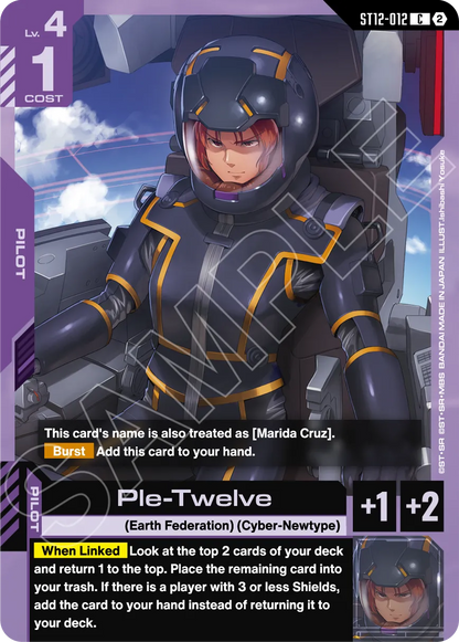 Raging Onslaught ST12 sample card 4