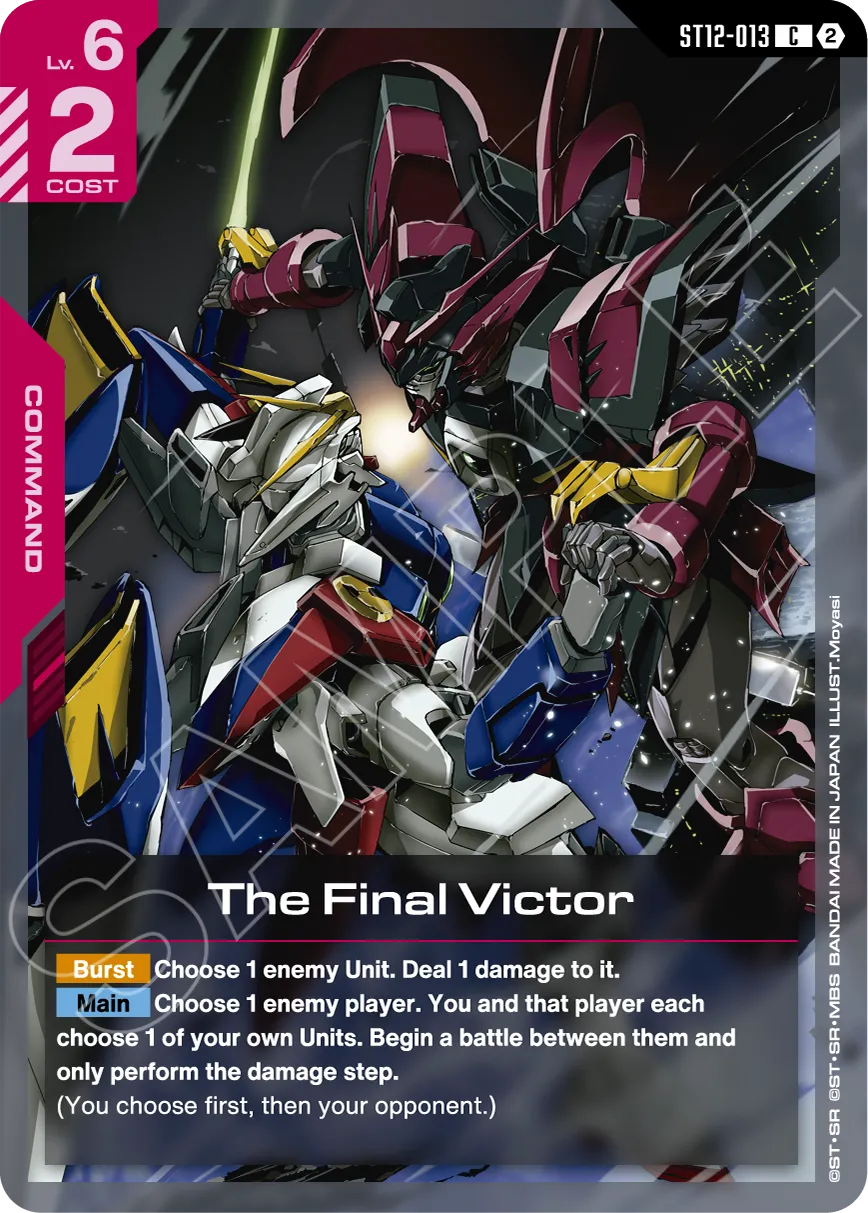 Raging Onslaught ST12 sample card 5