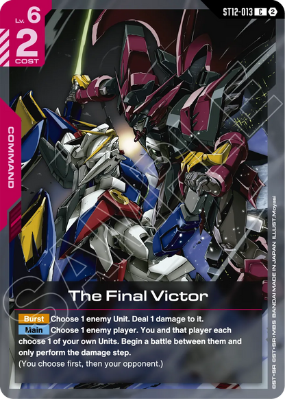 Raging Onslaught ST12 sample card 5