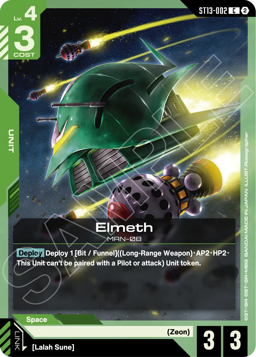 Silent Barrage ST13 sample card 2