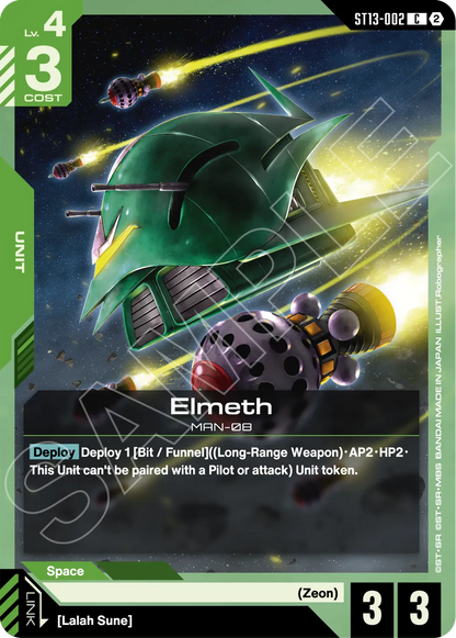 Silent Barrage ST13 sample card 2