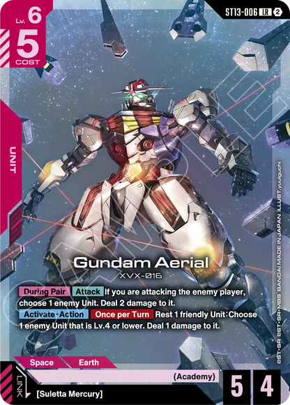 Silent Barrage ST13 sample card 3