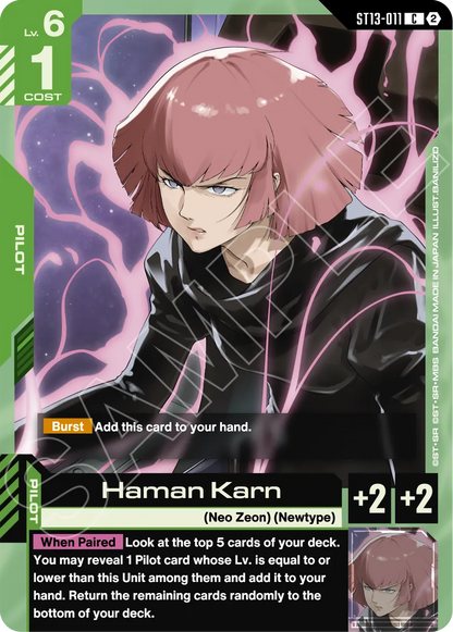 Silent Barrage ST13 sample card 4