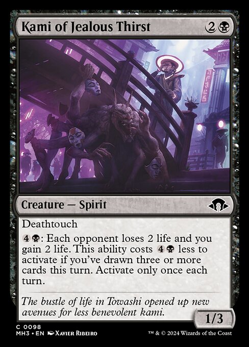 MTG Kami of Jealous Thirst MH3 098 Regular Nonfoil