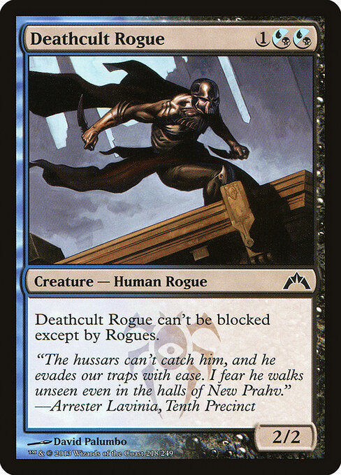MTG Deathcult Rogue GTC 218 Regular Nonfoil