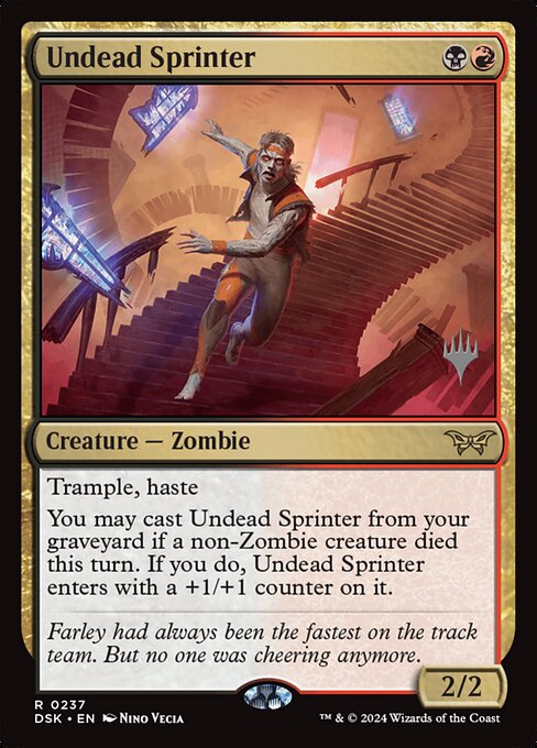 MTG Undead Sprinter PDSK 237p Promo Pack Foil