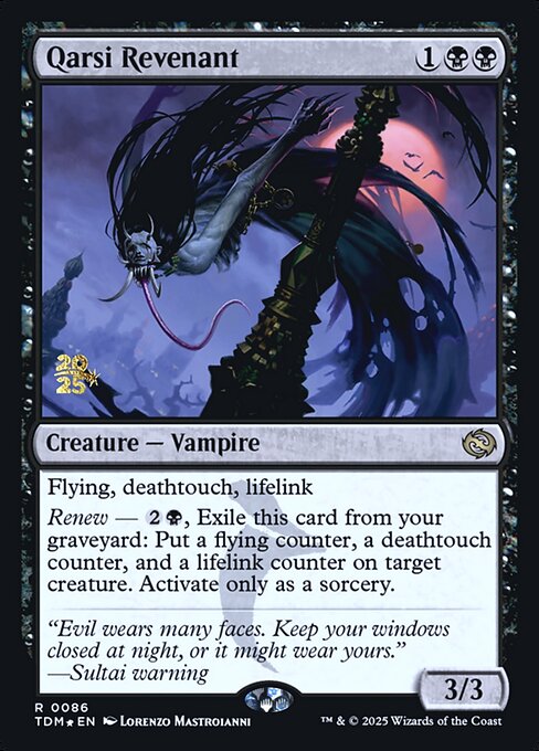 MTG Qarsi Revenant PTDM 086s Prerelease Foil