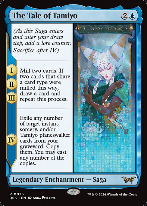 MTG The Tale of Tamiyo DSK 075 Regular Nonfoil
