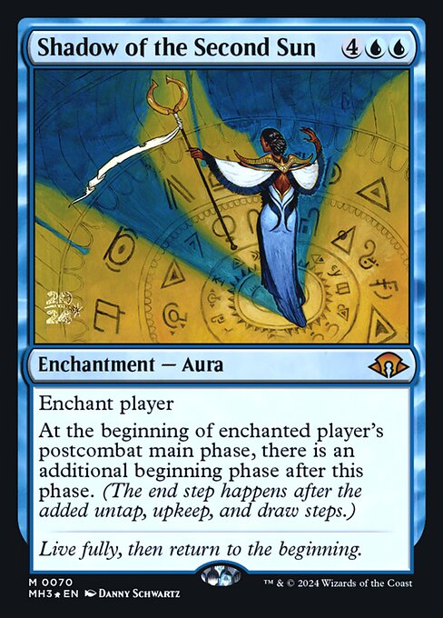 MTG Shadow of the Second Sun PMH3 070s Prerelease Foil