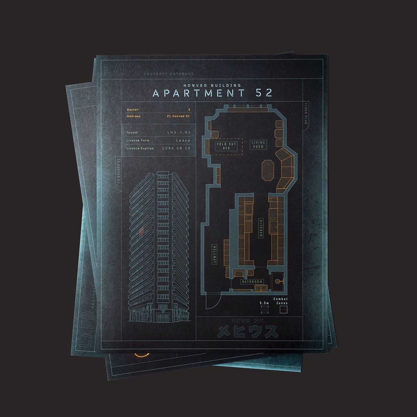 Blade Runner RPG Starter Set boxed set component detail view 9