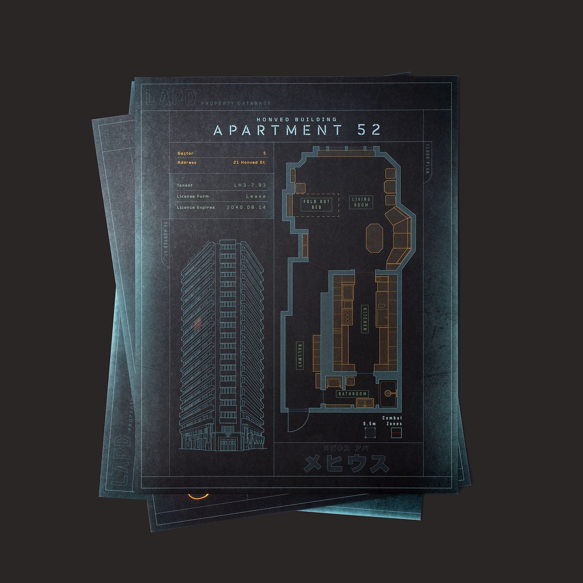 Blade Runner RPG Starter Set boxed set component detail view 9