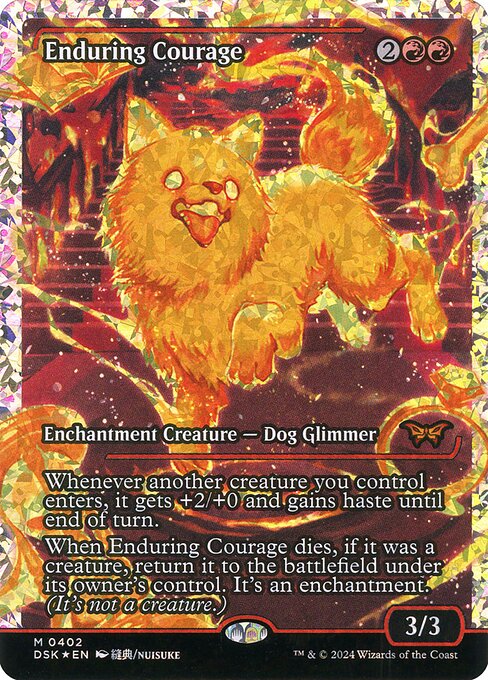 MTG Enduring Courage DSK 402 Japan Showcase Fracture Foil