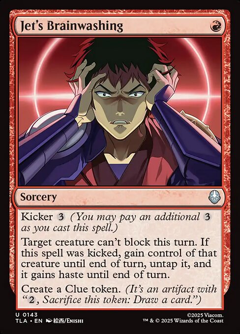 MTG Jet's Brainwashing TLA 143 Regular Foil