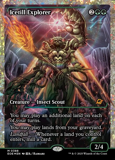 MTG Icetill Explorer EOE 388 Japan Showcase Fracture Foil