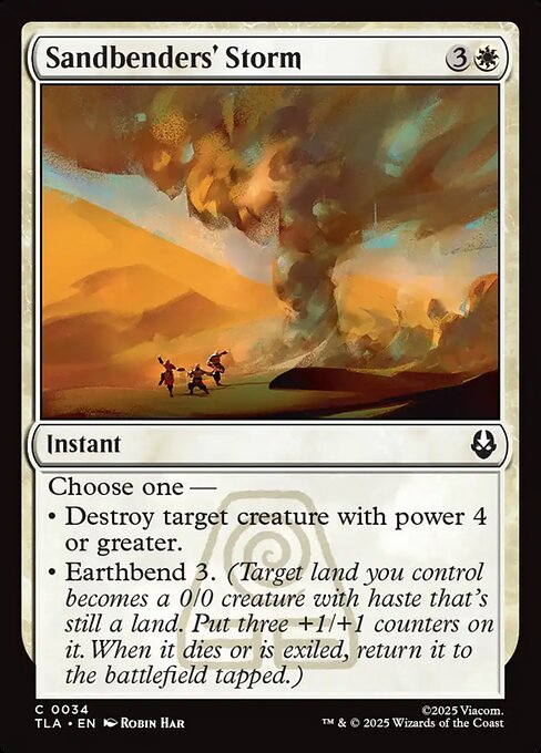 MTG Sandbenders' Storm TLA 034 Regular Nonfoil