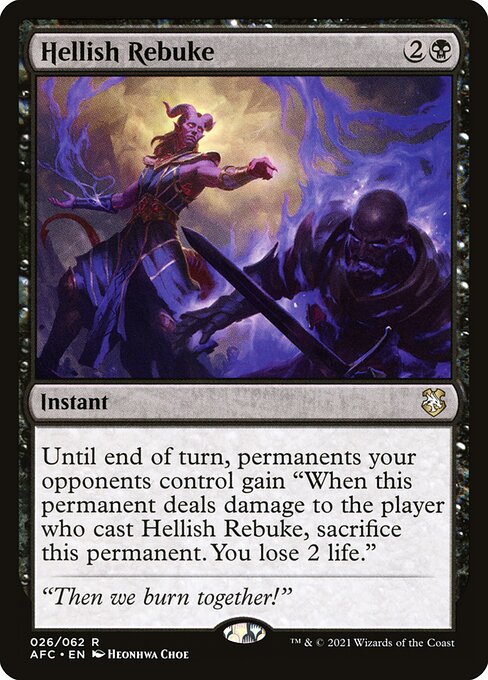 MTG Hellish Rebuke AFC 026 Standard Nonfoil
