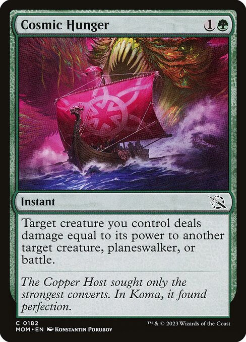MTG Cosmic Hunger MOM 182 Regular Foil
