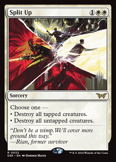 MTG Split Up PDSK 032p Promo Pack Foil