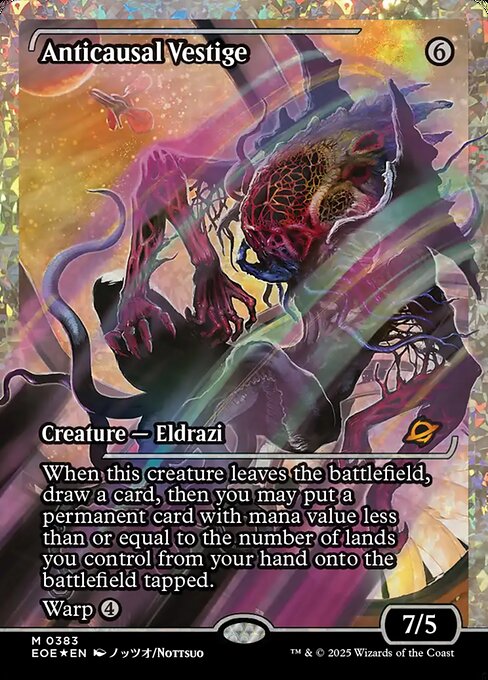 MTG Anticausal Vestige EOE 383 Japan Showcase Fracture Foil