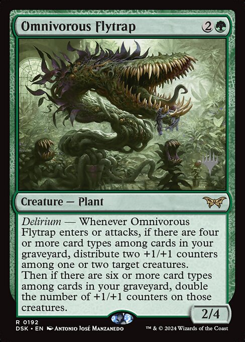 MTG Omnivorous Flytrap PDSK 192p Promo Pack Foil
