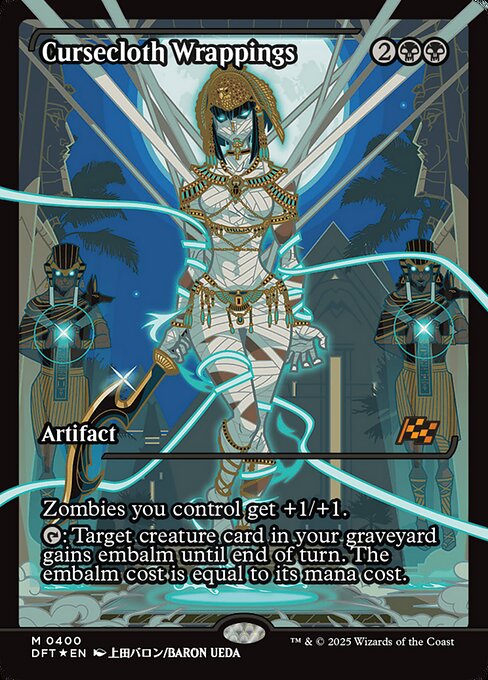 MTG Cursecloth Wrappings DFT 400 Japan Showcase Foil