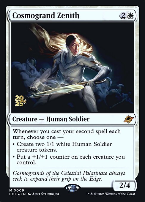 MTG Cosmogrand Zenith PEOE 009s Prerelease Foil