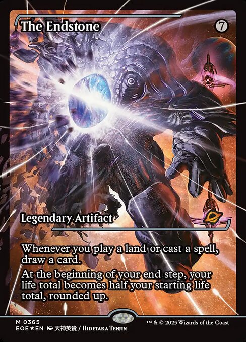 MTG The Endstone EOE 365 Japan Showcase Foil