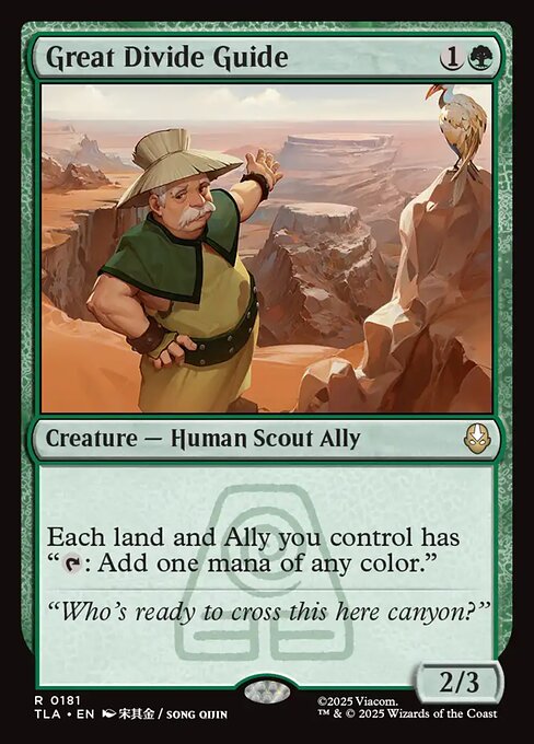 MTG Great Divide Guide TLA 181 Regular Foil