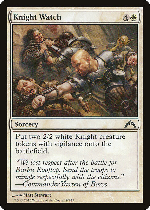 MTG Knight Watch GTC 019 Regular Foil