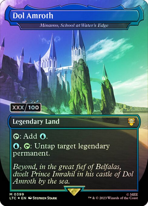 MTG Minamo, School at Water's Edge LTC 399z Showcase Ring Foil
