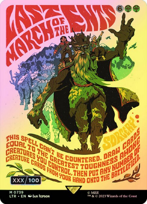 MTG Last March of the Ents LTR 739z Borderless Poster Serialized Double Rainbow Foil