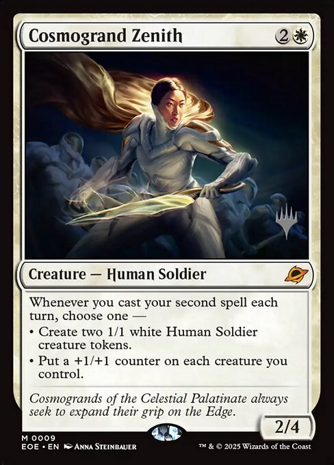 MTG Cosmogrand Zenith PEOE 009p Promo Pack Foil
