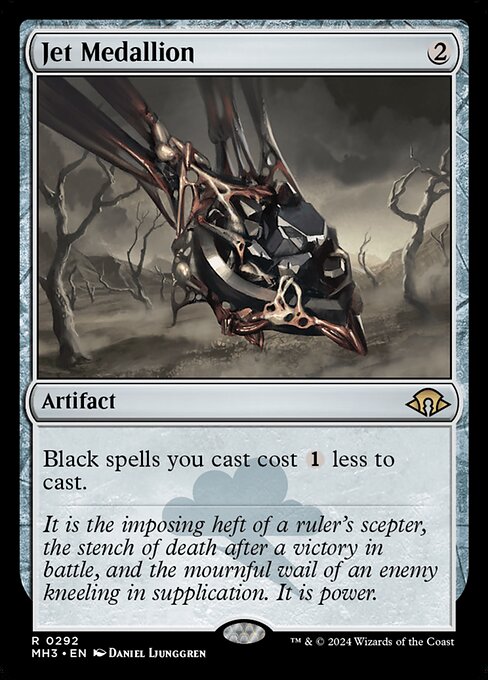 MTG Jet Medallion MH3 292 Regular Nonfoil