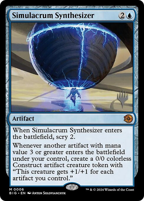 MTG Simulacrum Synthesizer PBIG 006p Promo Pack Nonfoil