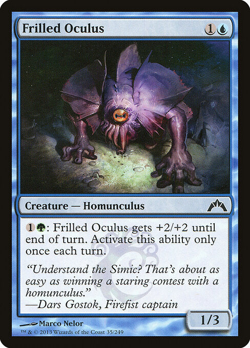 MTG Frilled Oculus GTC 035 Regular Foil