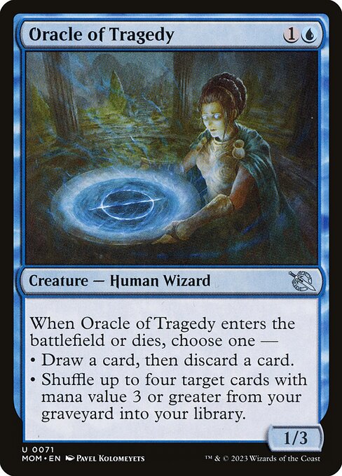 MTG Oracle of Tragedy MOM 071 Regular Foil
