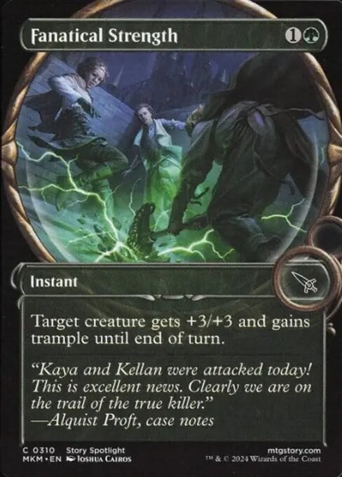 MTG Fanatical Strength MKM 310† Regular Foil