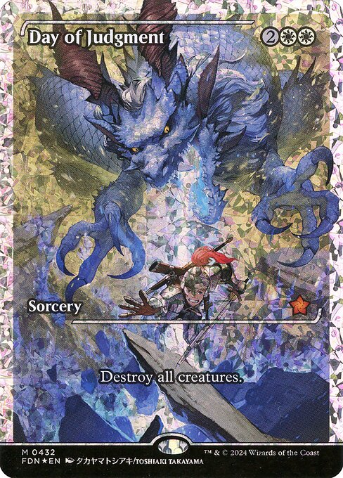 MTG Day of Judgment FDN 432 Japan Showcase Fracture Foil