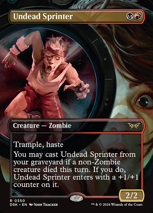 MTG Undead Sprinter DSK 350 Mirror Monster Nonfoil