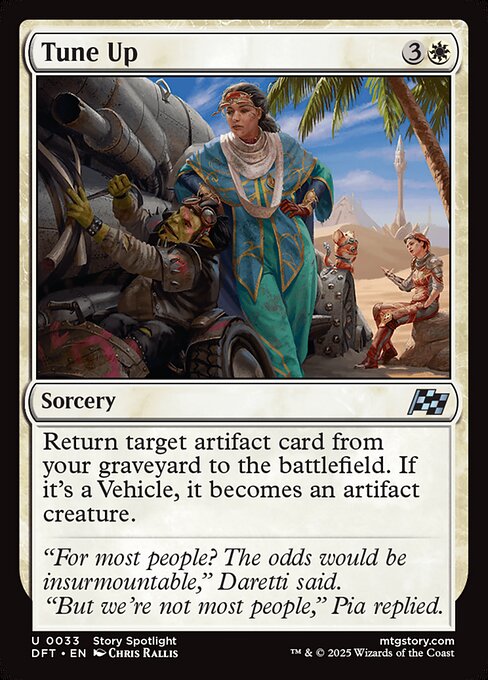MTG Tune Up DFT 033 Regular Nonfoil