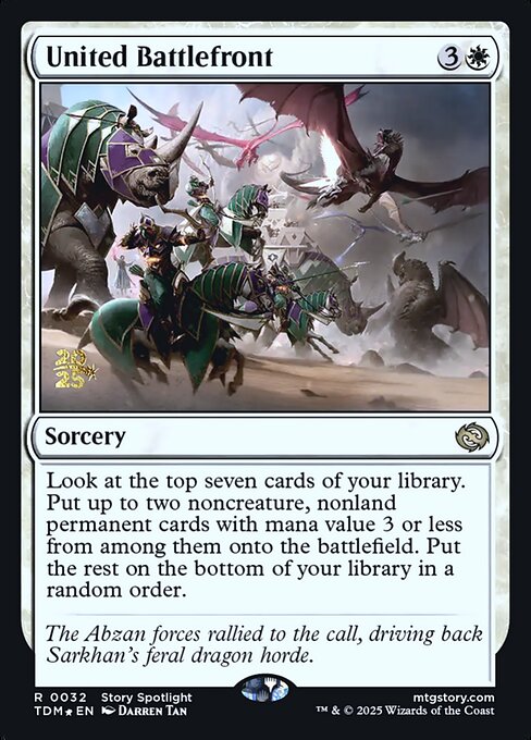 MTG United Battlefront PTDM 032s Prerelease Foil