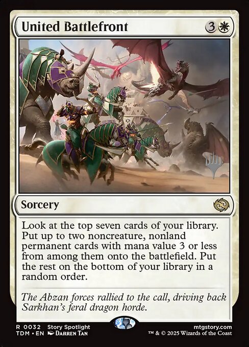 MTG United Battlefront PTDM 032p Promo Pack Nonfoil