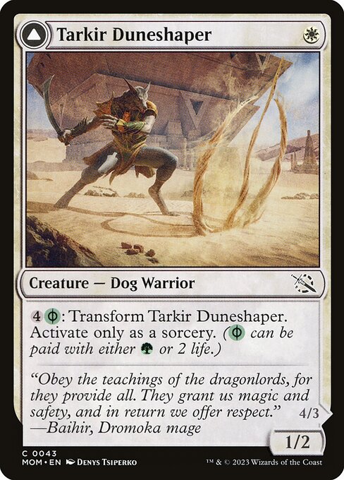 MTG Tarkir Duneshaper // Burnished Dunestomper MOM 043 Regular Foil
