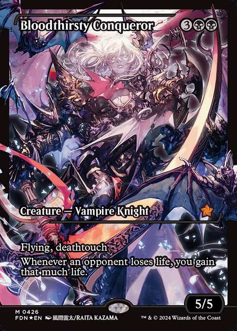 MTG Bloodthirsty Conqueror FDN 426 Japan Showcase Foil